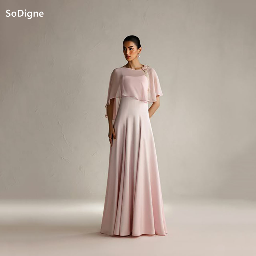 SoDigne Dusty Pink Prom Dresse - огляд і ціна Lace Dress