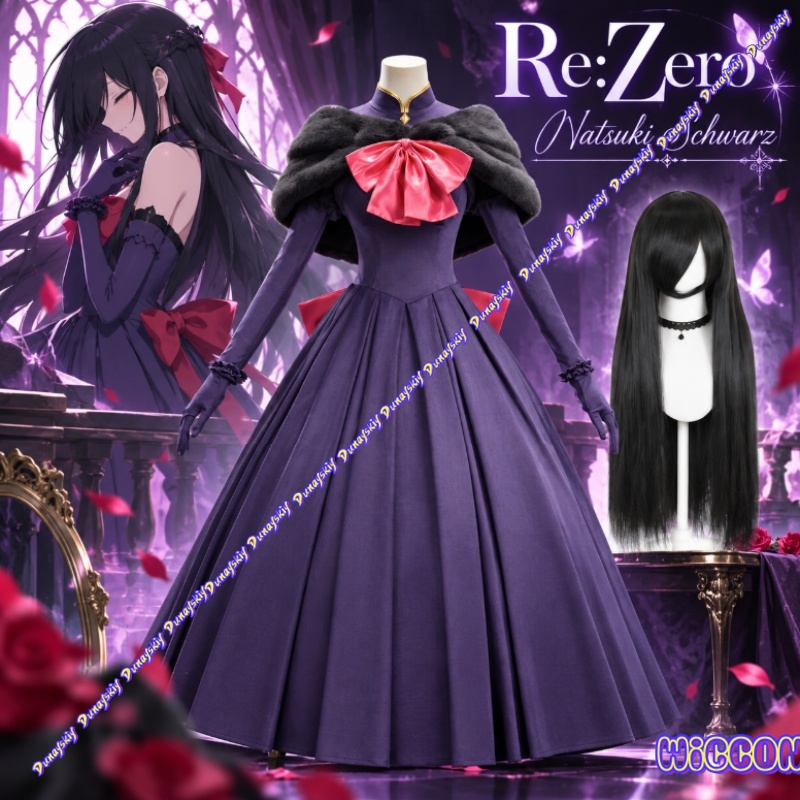 Natsumi Schwartz ReZero Cospla - огляд і ціна Evening Gown